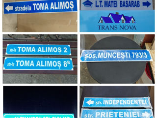 Placuțe cu denumirea străzii și numar de casă -- Таблички с адресами foto 7