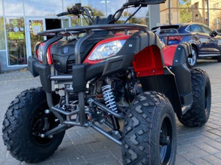 Boss ATV 200