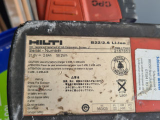 Baterii Hilti foto 4