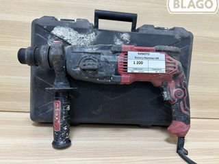 Kamoto Rotary Hammer Kr 1200lei