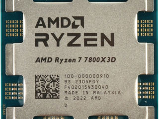 AMD Ryzen 7 7800X3D, Socket AM5, Box - новый