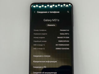 Samsung Galaxy M31s 6gb/128gb Гарантия 6 месяцев! Breezy-M SRL foto 7