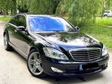 Mercedes S Class foto 1