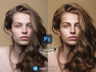 Servicii de Editare a Imaginii Photoshop Фотошоп Fotoshop Fotosop / Creare Logo-uri