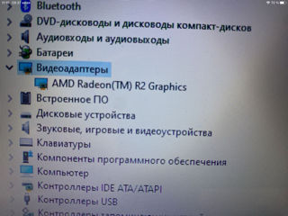 продам ноутбук lenovo foto 2