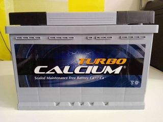 Аккумуляторы Turbo от 977 лей в Молдове с доставкой