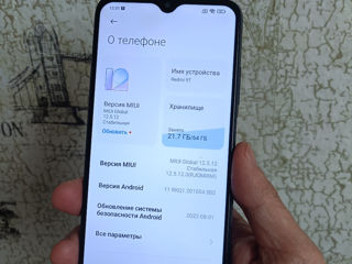 Xiaomi Redmi 9T 64/4 GB. Stare foarte bună! foto 2