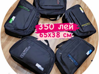Огромный выбор дорожных сумок и чемоданов! оптом и в розницу от фирмы pigeon ! foto 6