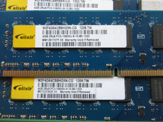 Оперативка DDR3 4GB 1333MHz foto 7