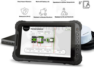 Агронавигатор efarm.pro - (gps навигатор для трактора) Navigator agricol efarm.pro foto 1
