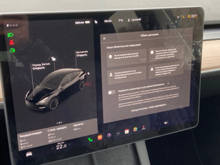 Tesla Model Y foto 11