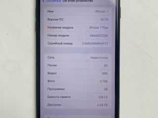 iPhone 7 Plus 128GB