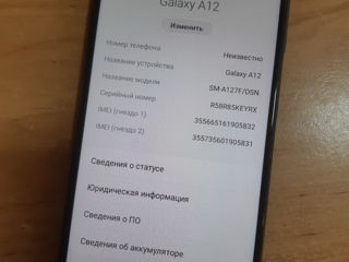 Samsung A12 32GB !!! Bălți foto 3