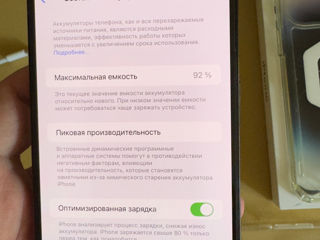 iPhone 14 Pro Max 256 gb foto 3