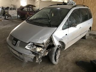 Seat Alhambra foto 1