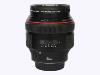 Canon EF 85mm f/1.2L II USM