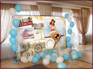 Fotopanou, fotostand, banner cu decor din baloane pentru nunta, cumetrie, zi de nastere, botez foto 8