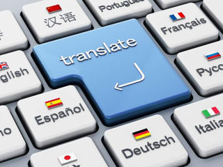 Переводы Traduceri Translations