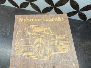 Nalivator cu gravuri Personalizate! foto 9