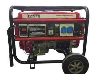 Generator Pe Benzina Brigadir Ge6000 - livrare/achitare in 4rate la 0% / agroteh