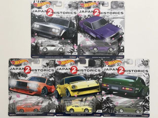 Hot Wheels Premium Japan Historics 2