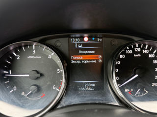 Nissan Qashqai foto 12