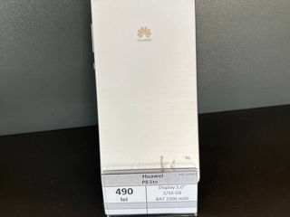 Huawei P8 Lite