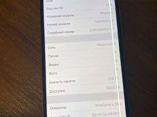 Продам Iphone X256 Gb foto 3