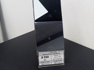 Samsung Galaxy Z Flip 5 8/256 GB    8990 lei