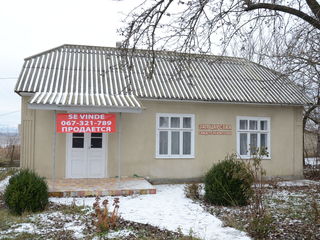 Продается отличный домик в центре села Безеда! foto 1