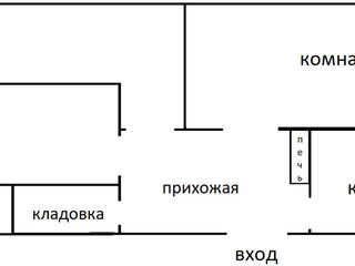 Продается квартира в центре г. Сынжерей. (Возможен торг) foto 10