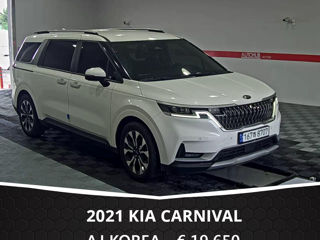 KIA Carnival foto 3