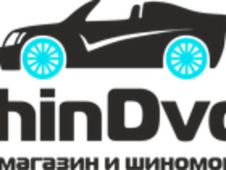 Nexen лето 195/65r15-920 лей hankook лето 195/65r15-1040 лей, linglong лето 195/65r15-720 лей foto 4