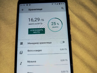 Xiaomi Mi A2 64gb foto 3