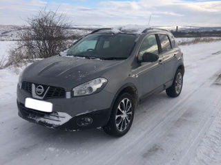 Piese de schimb pentru Nissan Qashqai foto 2