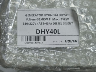 ATS pentru generator Hyundai 32kw