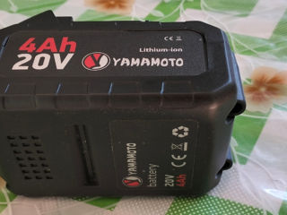 Yamamoto 20v 4ah foto 1