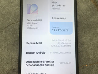 Redmi 9a foto 2