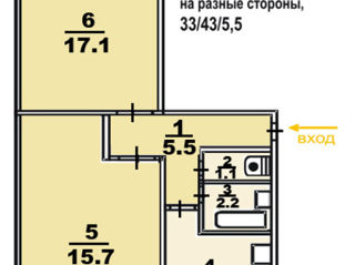 Apartament cu 2 camere, 47 m², 7 cartier, Bălți foto 1