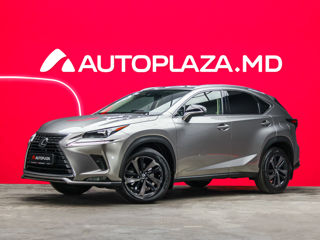 Lexus NX Series, 2021 г.