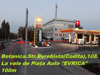 Sheriff сталь!-apărătoare motor scuturi pentru carter.protectie motor.защита картера.covorase Unidec foto 19