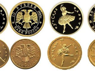 Куплю золотые, серебряные, платиновые, палладиевые монеты, слитки, медали, украшения foto 2