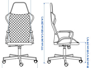 Set de mobilă pentru oficiu IKEA foto 4