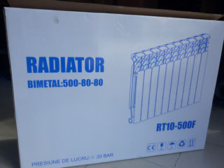 Radiatoare / calorifere bimetal / радиаторы биметалл foto 3