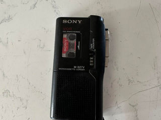 Dictofon Sony