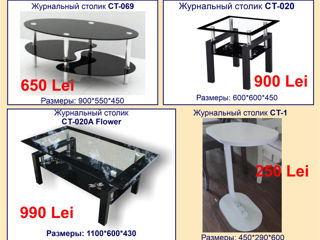 Большой ассортимент журнальных столиков, стульев, столов. Скидки до 30%. фото 1