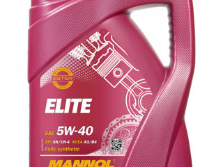 Ulei (масло) MANNOL 7903 Elite 5W-40 5 L