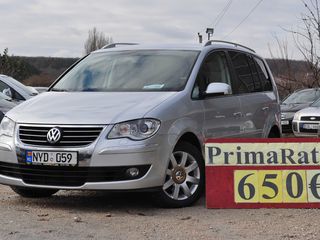 Volkswagen Touran foto 1