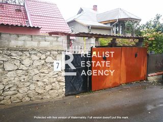 Se vinde casă în orășelul Vatra, mun. Chișinău foto 1