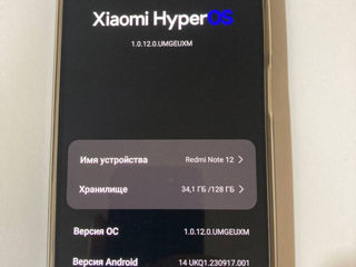 Продам Xiaomi Redmi Note 12 foto 2